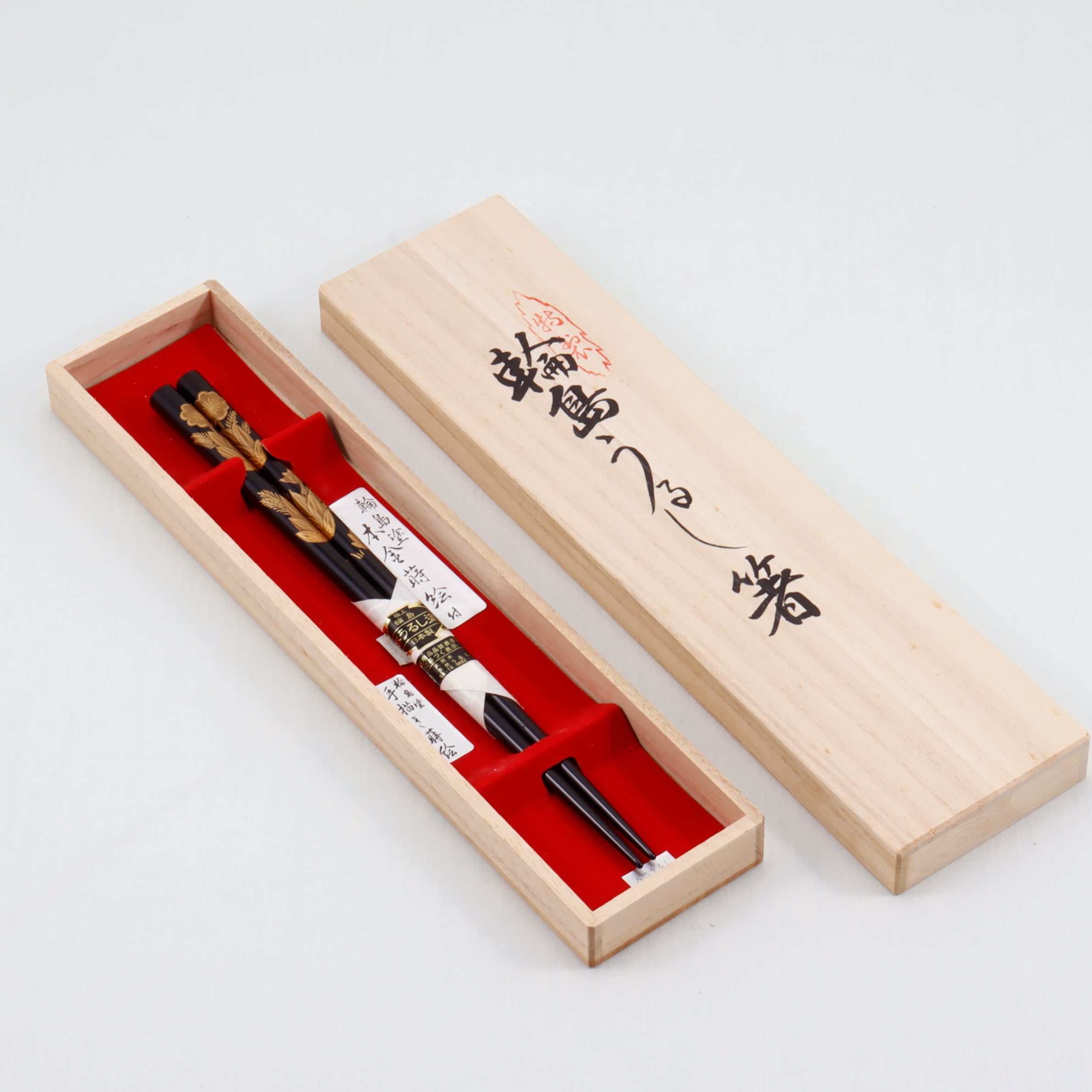 漆器製赤　箸 一膳箸 赤 洋らん | 宮崎漆器工房