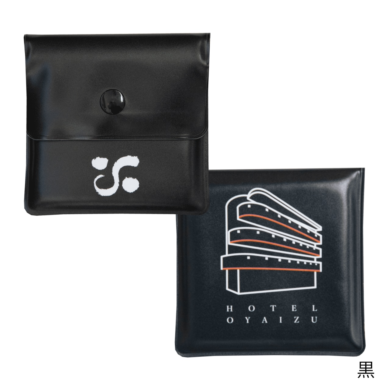 携帯灰皿(各種)