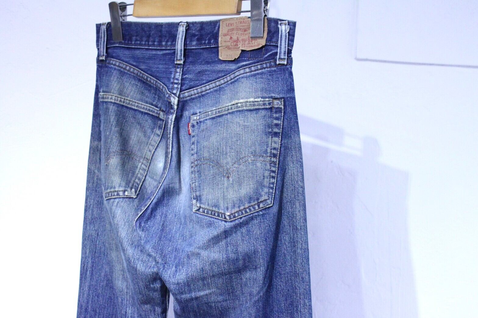 60s (1969) Levis 505 Denim Pants 