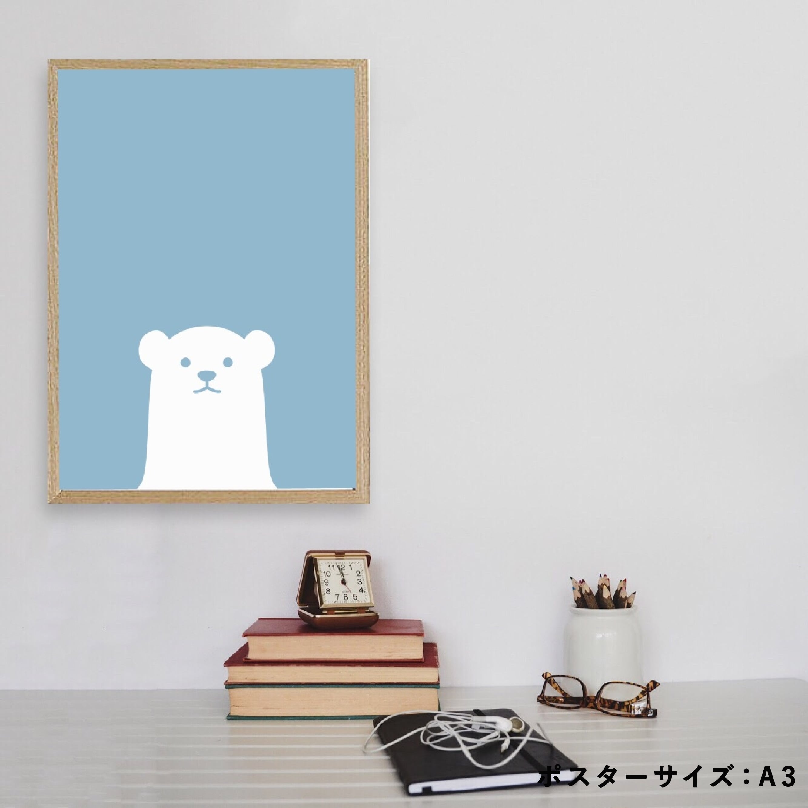 シロクマページ パステルアニマル-シロクマ2 / I036 / ポスター | ポスター屋さん