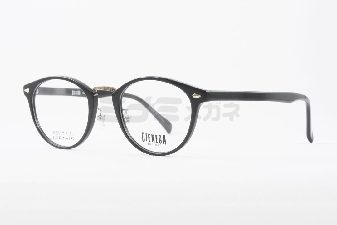 CIENEGA メガネ CN-K40 COL.1 ボストン コンビネーション クラシカル