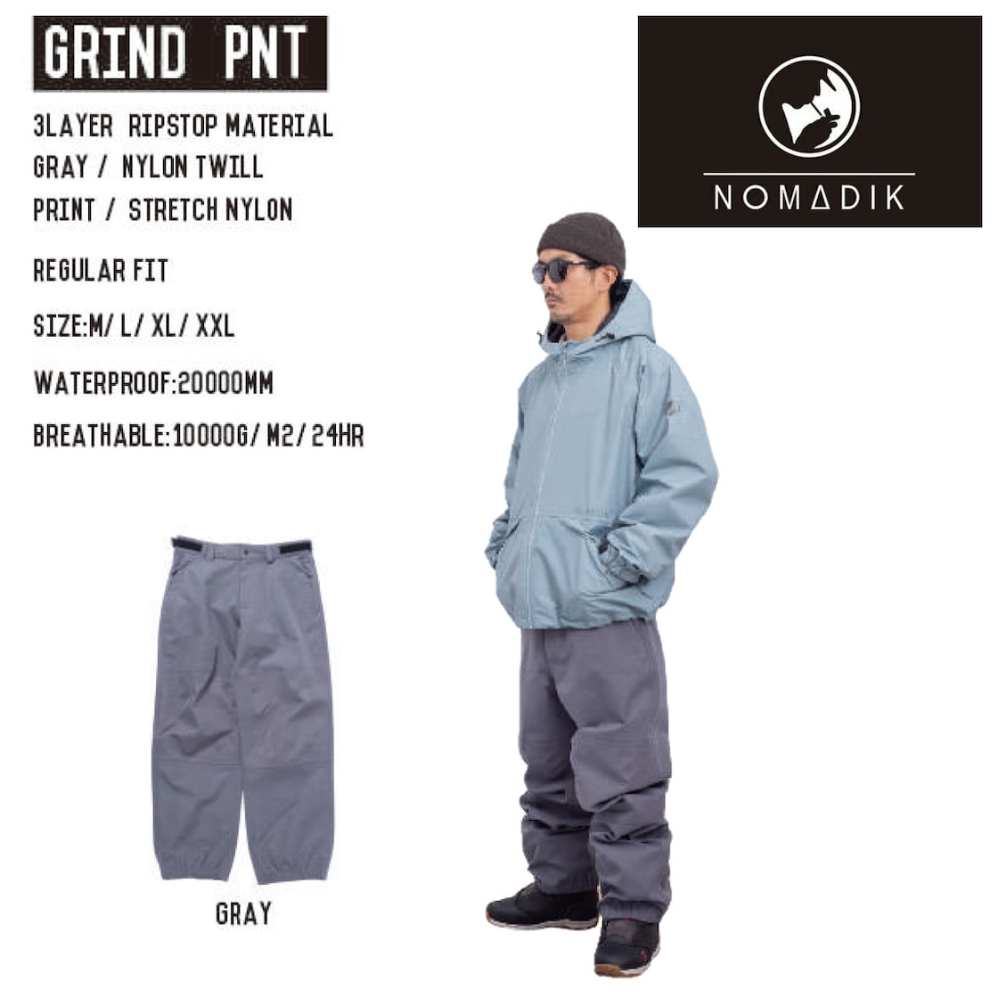 予約商品】25-26 NOMADIK 777 PANTS DARK GRAY ノマディック スキー  