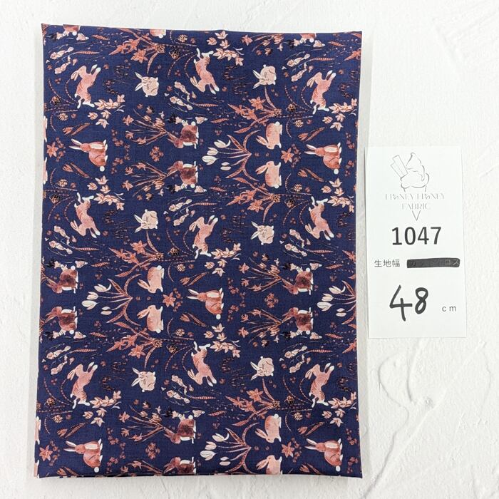 《1047》◆輸入 リバティ LIBERTY タナローン カットクロス ハギレ