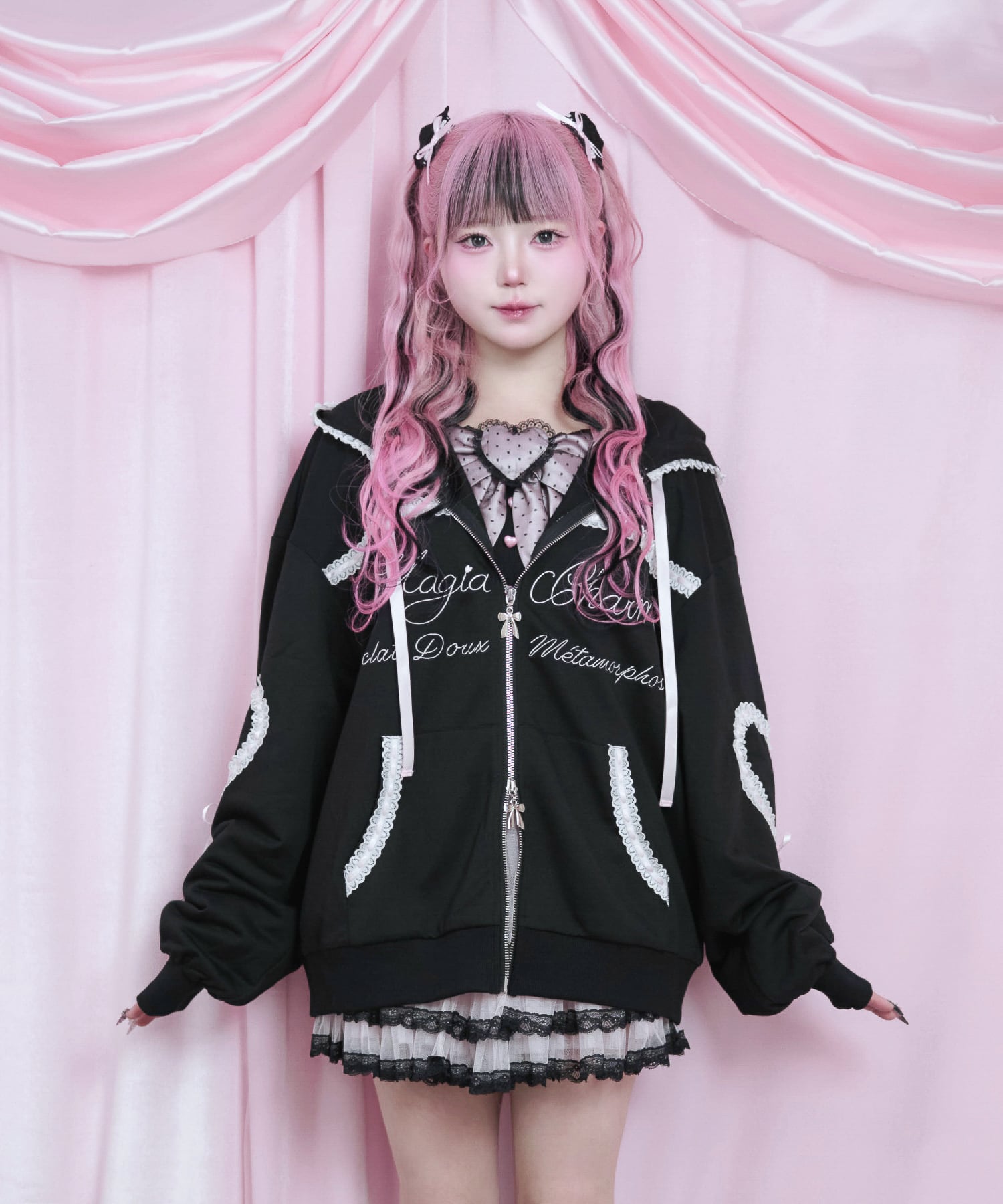 ℳ𝒶𝑔𝒾𝒶 𝒞𝒽𝒶𝓇𝓂｜.⋆𝜗𝜚 いちばんかわいい自分になれる、魔法の