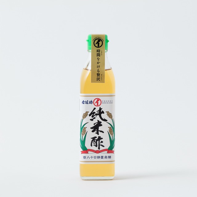 【醸造酢】300ml 純米酢