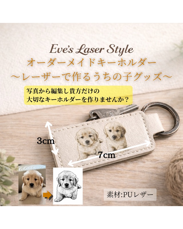 3D錯覚カーペット　100㎝　 ラグ　玄関マット　ノンスリップ敷物　  ブラックホール　インスタ映え　ペット用品