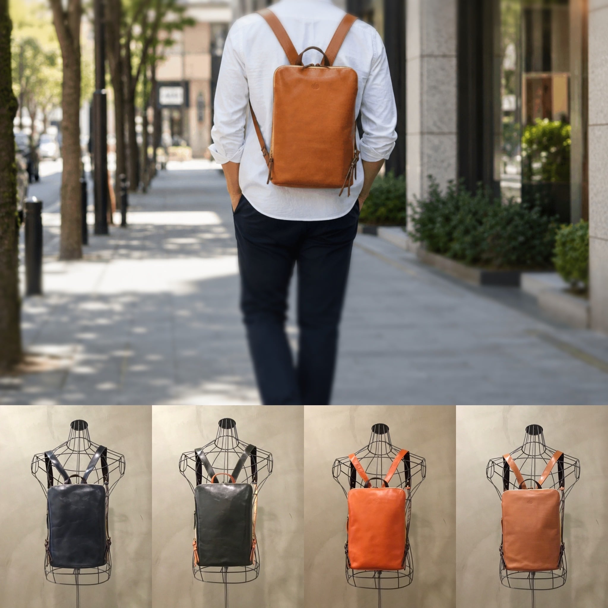 LESS (レス) 革鞄ショップ