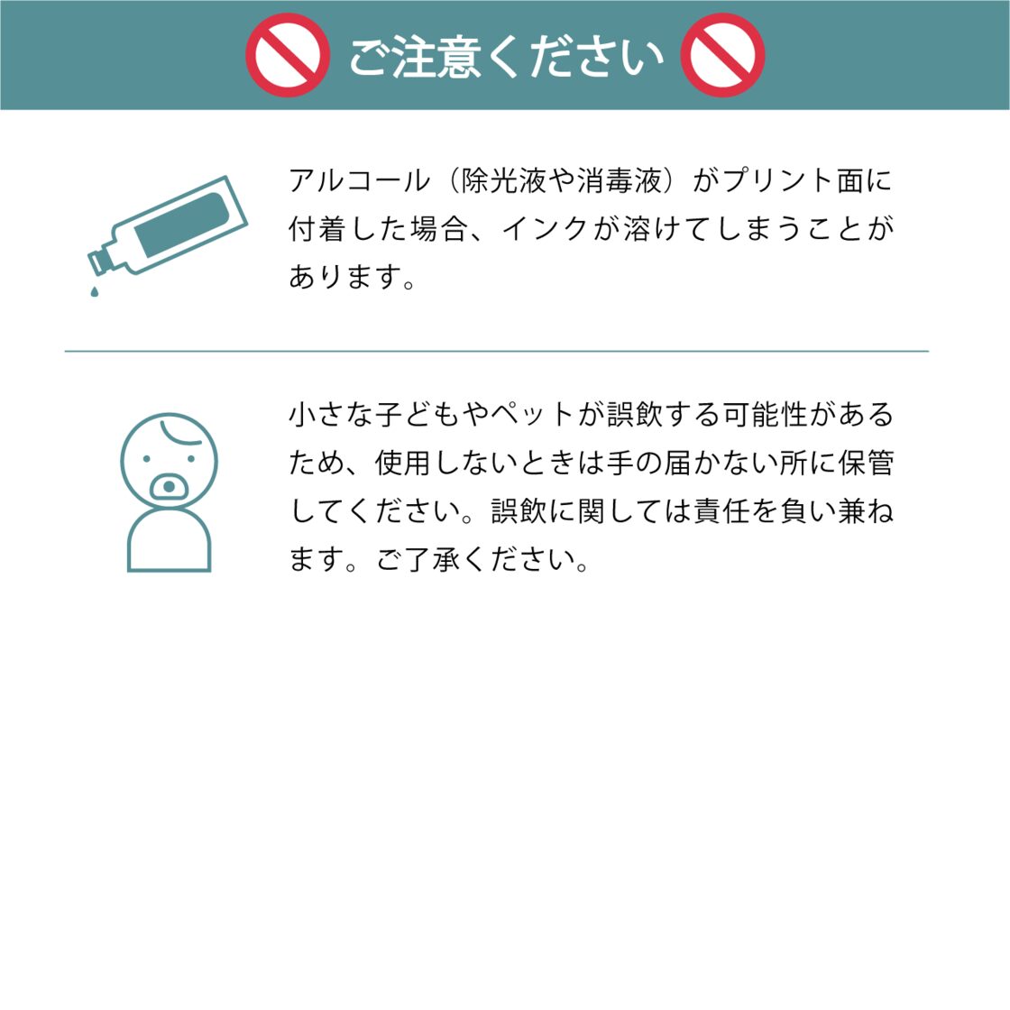 いなりんのご当地マンホール　ゴルフマーカー　/　真鍮製 黒