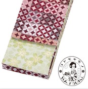 [女子袴下帯] リバーシブル ピンク七宝/薄緑桜　✴︎⭐︎✴︎メール便対応 ✴︎⭐︎✴︎