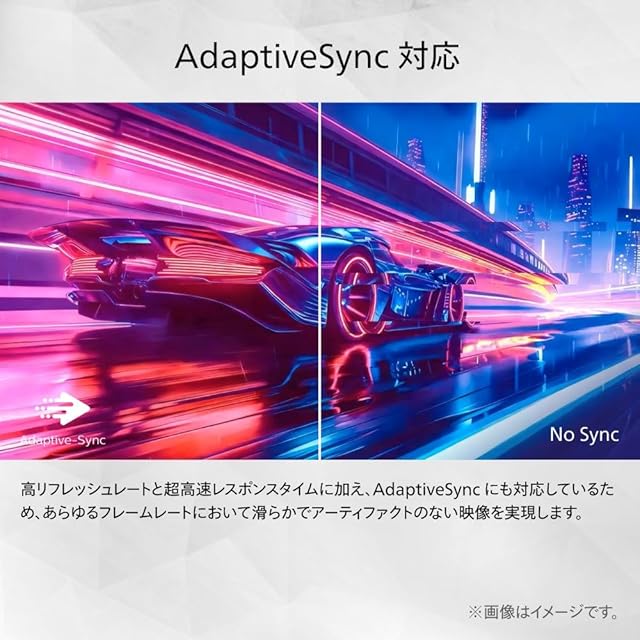 PHILIPS EVNIA ゲーミングモニター (24.5インチ/240Hz/フルHD/VA/0.5ms