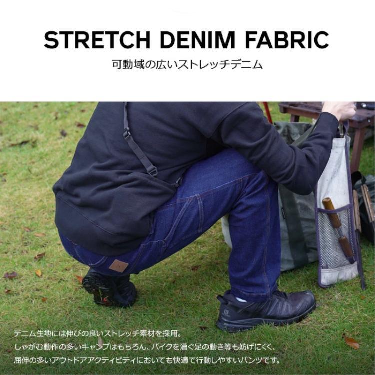 ROOT CO. ルートコー ストレッチデニム ペインターパンツ メンズ