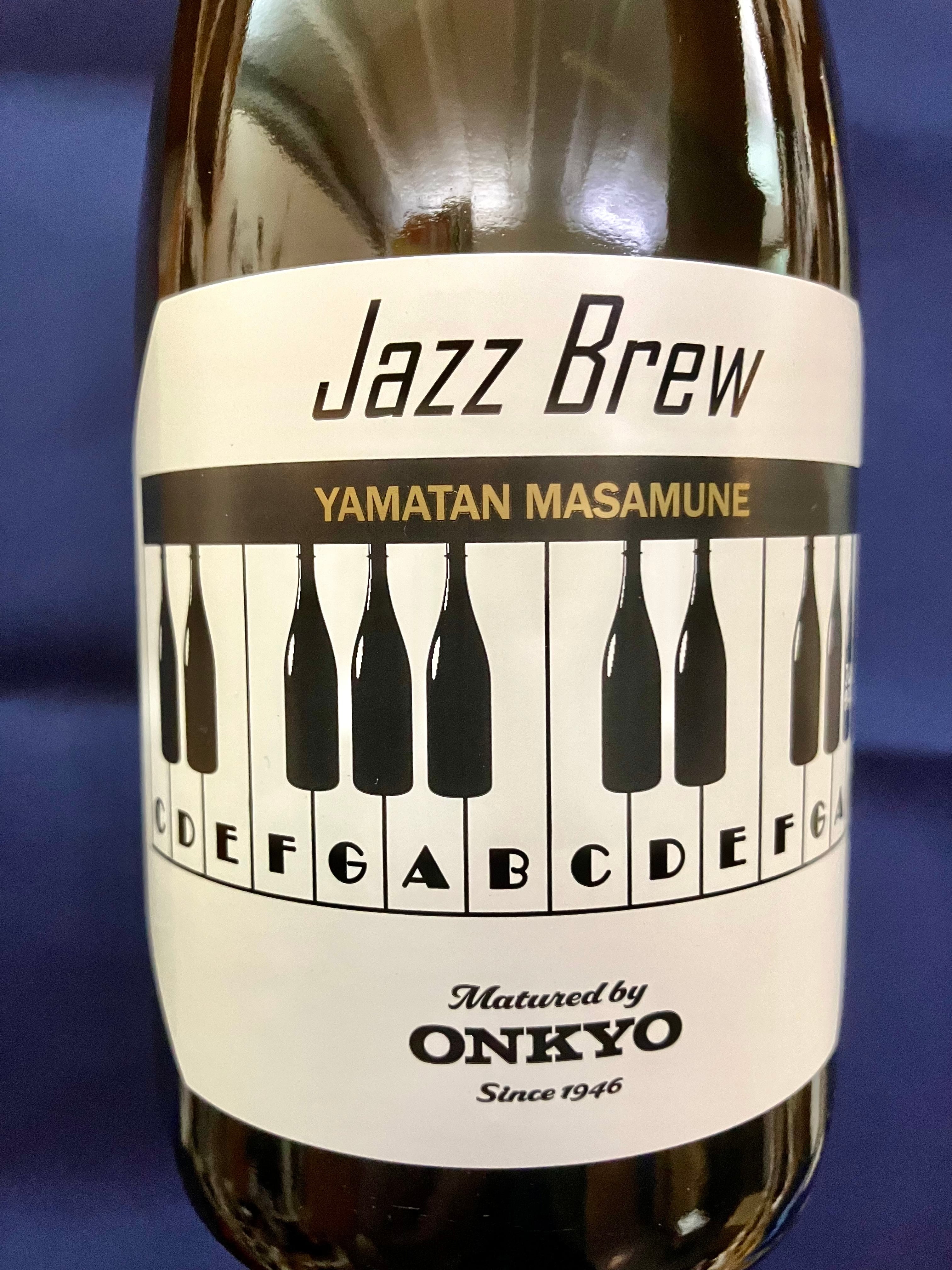 愛媛県【八木酒造部】“JAZZを聴かせて醸したお酒！”☆『山丹正宗