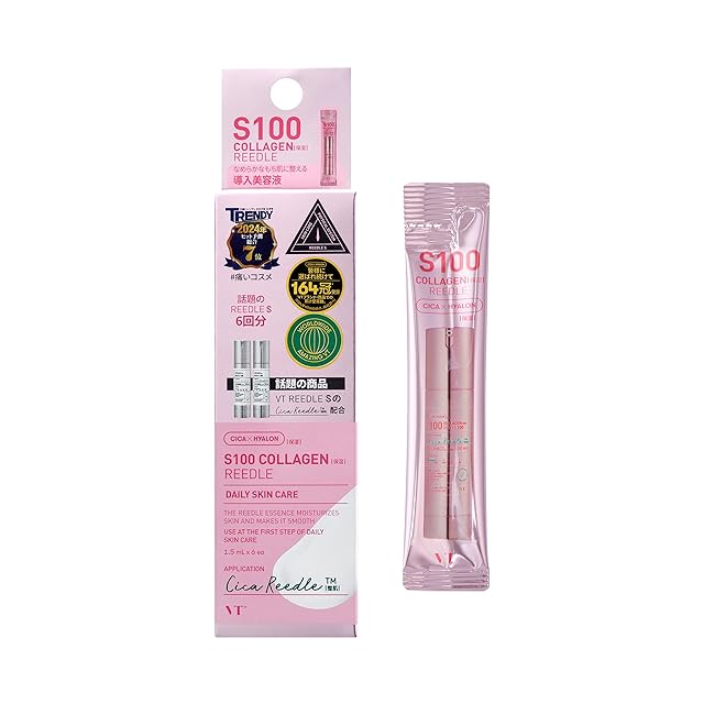 LAESSE glass skin clear serum【肌質改善】ラエッセ 美容液 セラム