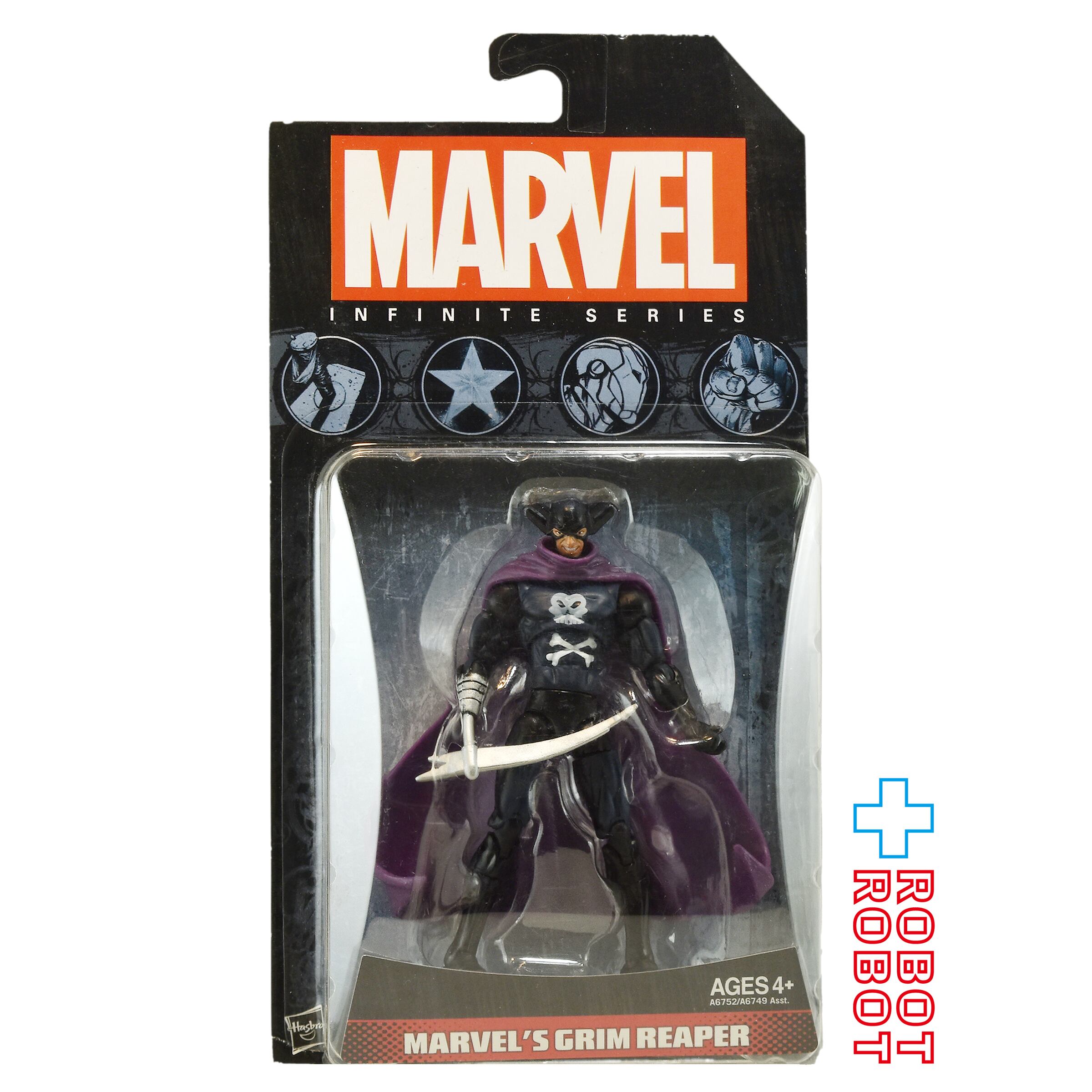 マーベルレジェンド X-MEN ウルヴァリン ローガン タンクトップVer. 6
