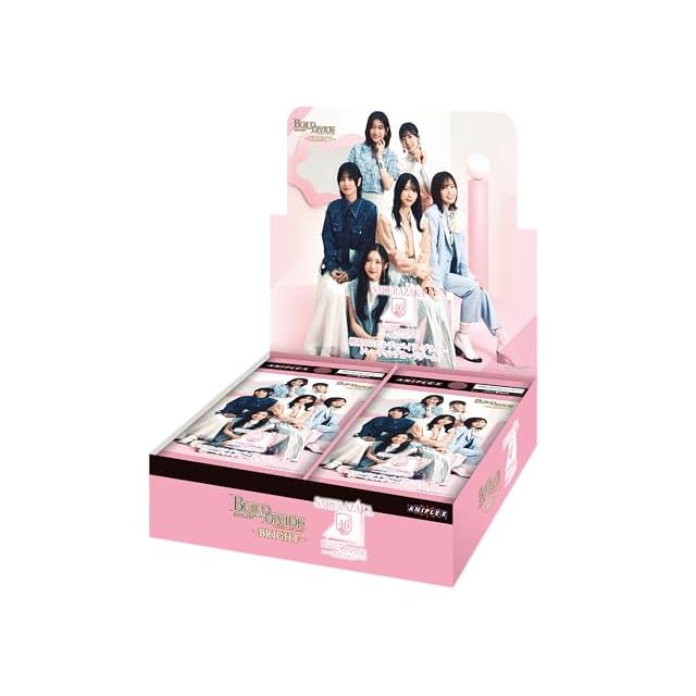 櫻坂46×ビルディバイド -ブライト- トレーディングカードゲーム BOX