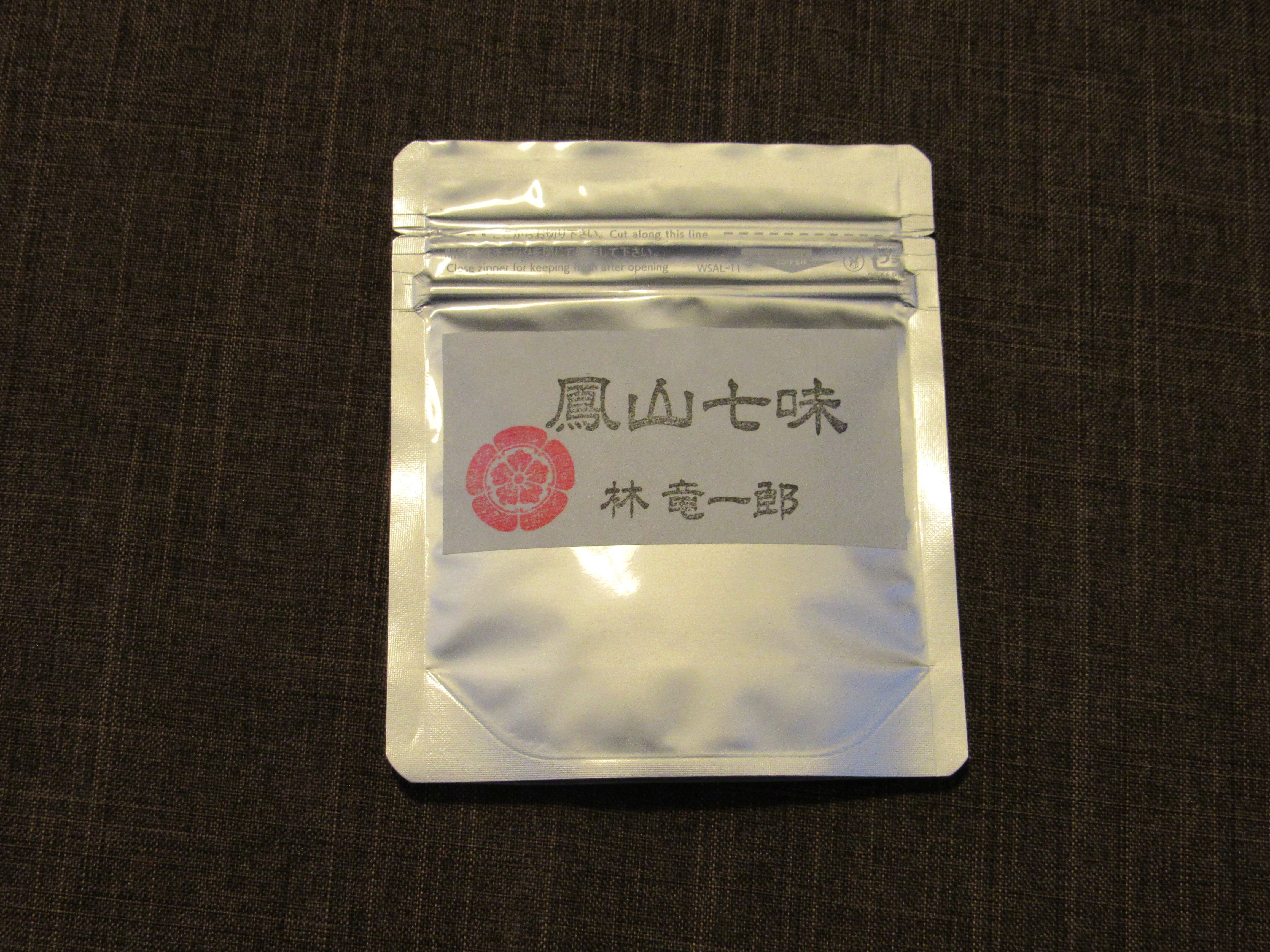 鳳山七味（詰替用 アルミパック入り） 23g | 三十四商店