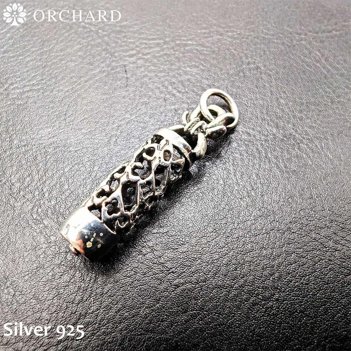 シルバー925 ペンダントトップ Silver925 メンズ レディース 筒型 透かし彫り ケルティック 唐草