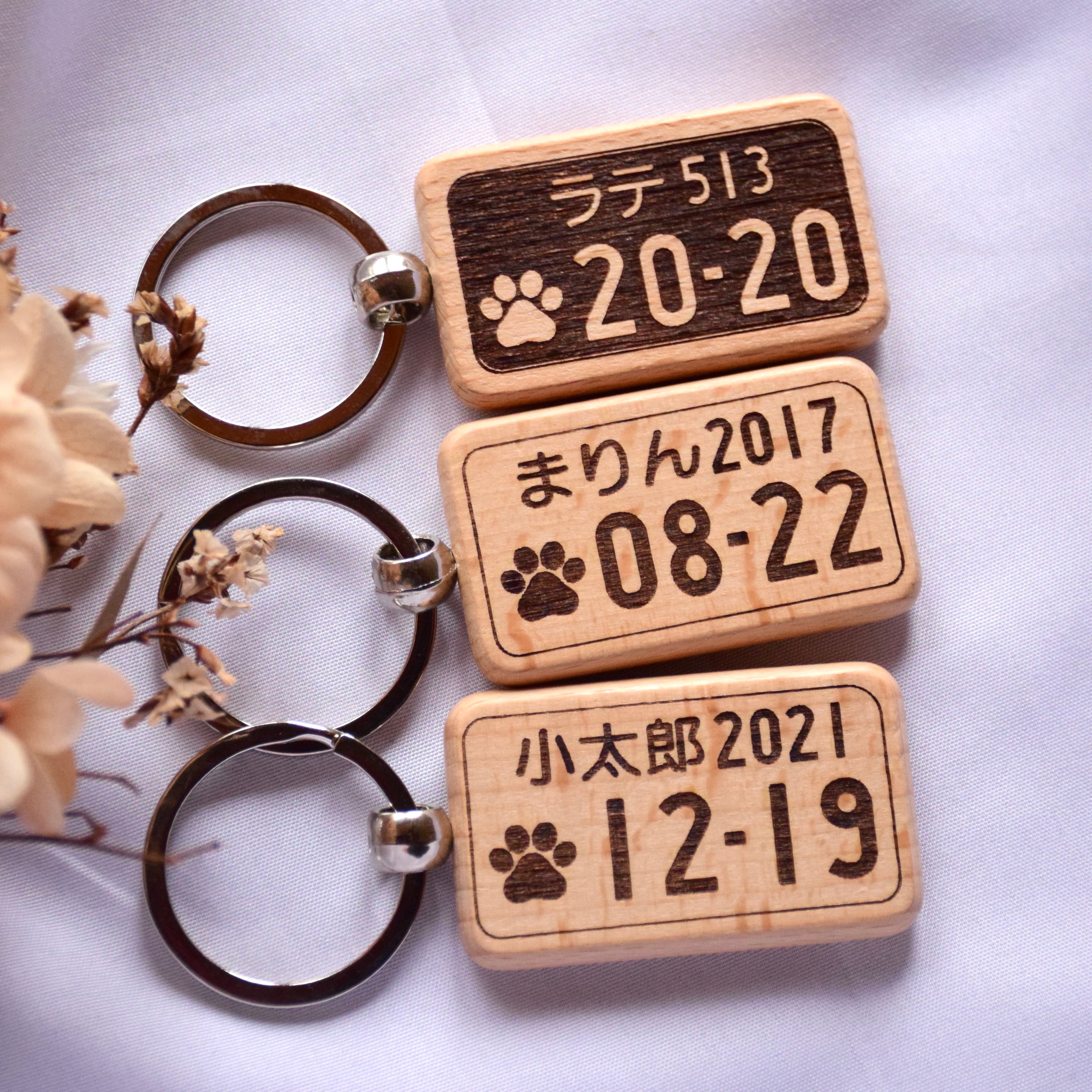 お名前プレートオルゴナイト 猫ちゃんワンちゃんに お名前プレートオルゴナイト 猫ちゃんワンちゃんに オーダーメイド