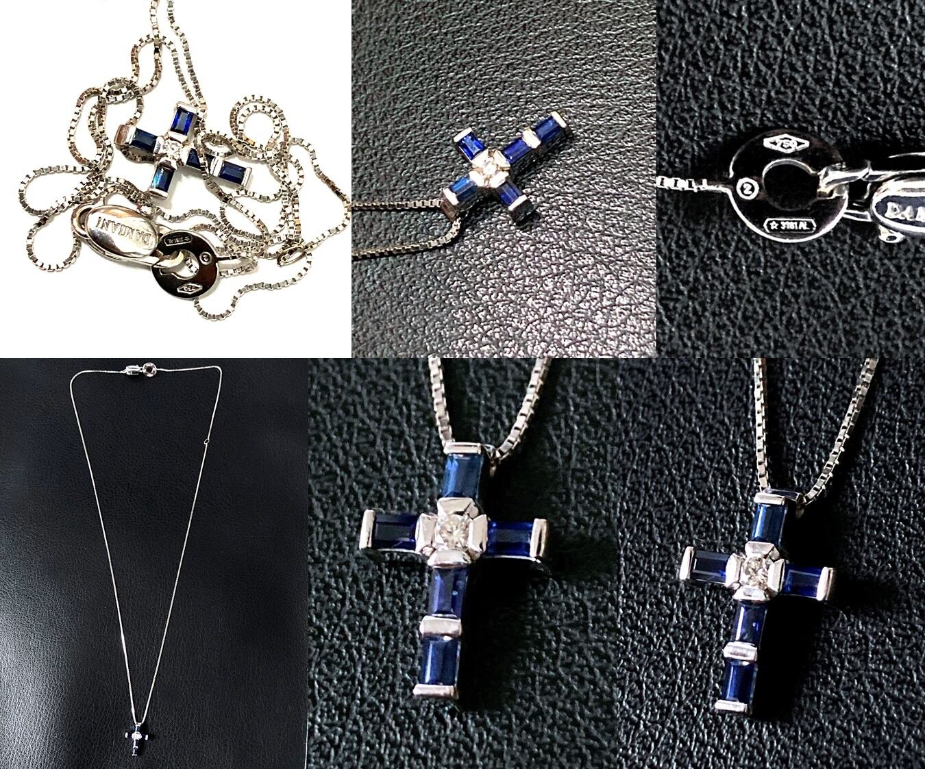 DAMIANI ダミアーニ ルミエール クロス ネックレス K18 WG サファイア