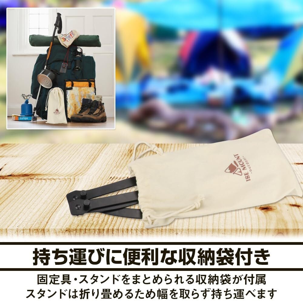 無骨鉄製ランタンハンガー収納バッグ付き 無骨アイアンツールハンガー