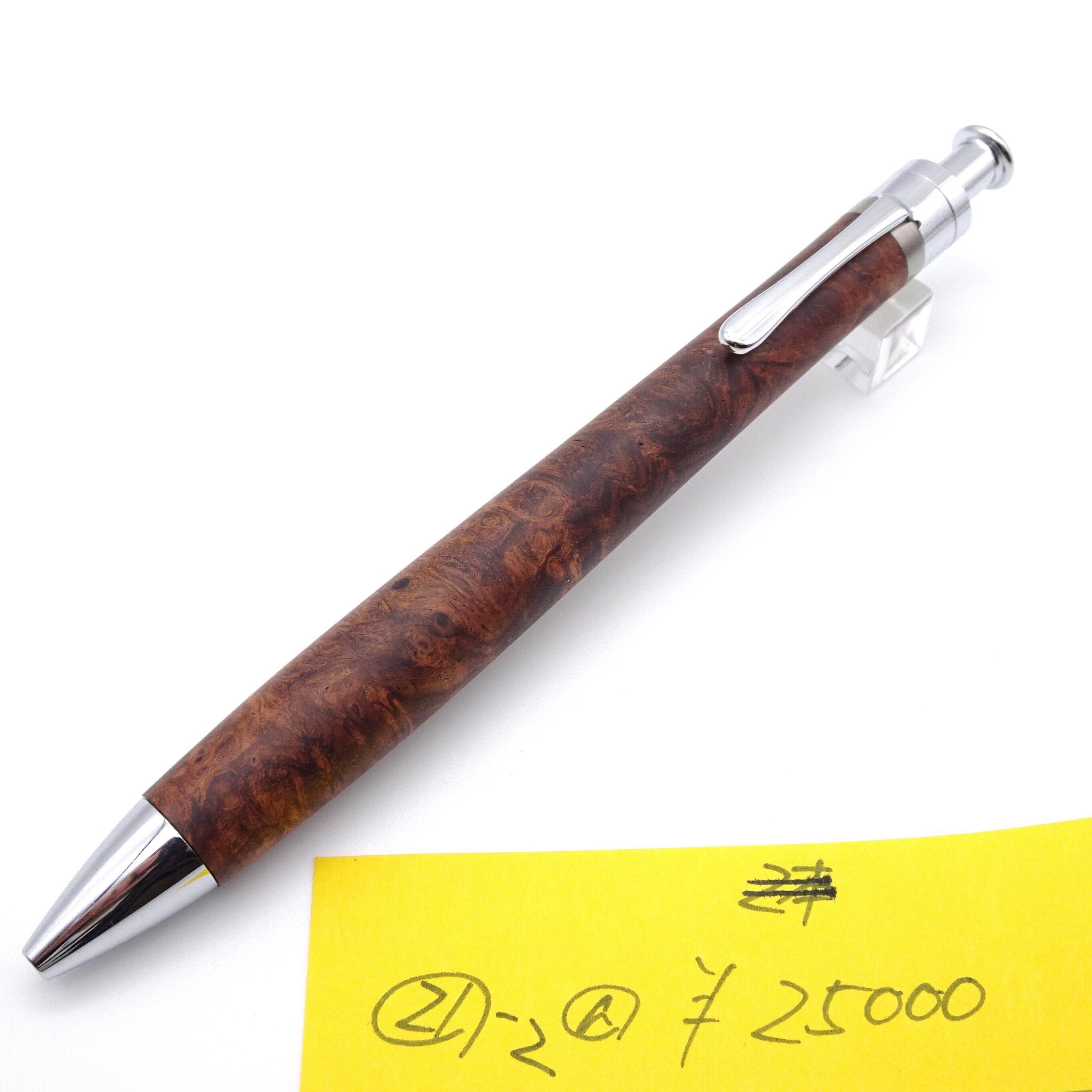 0.5mmペンシル楔 固定式口金 | 工房 楔（せつ）