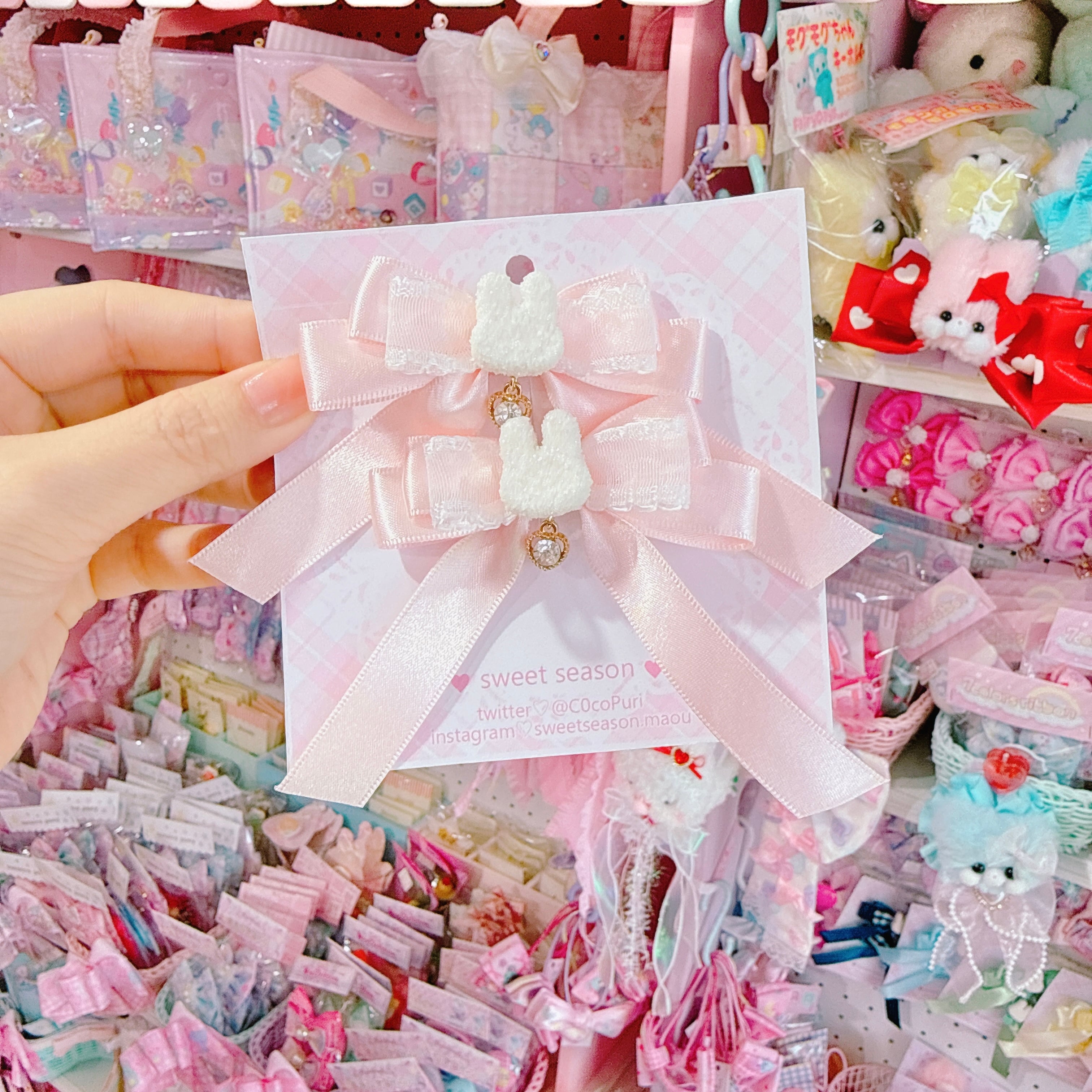 【C8】14-25うさちゃんみつあみリボンツインヘアクリップ