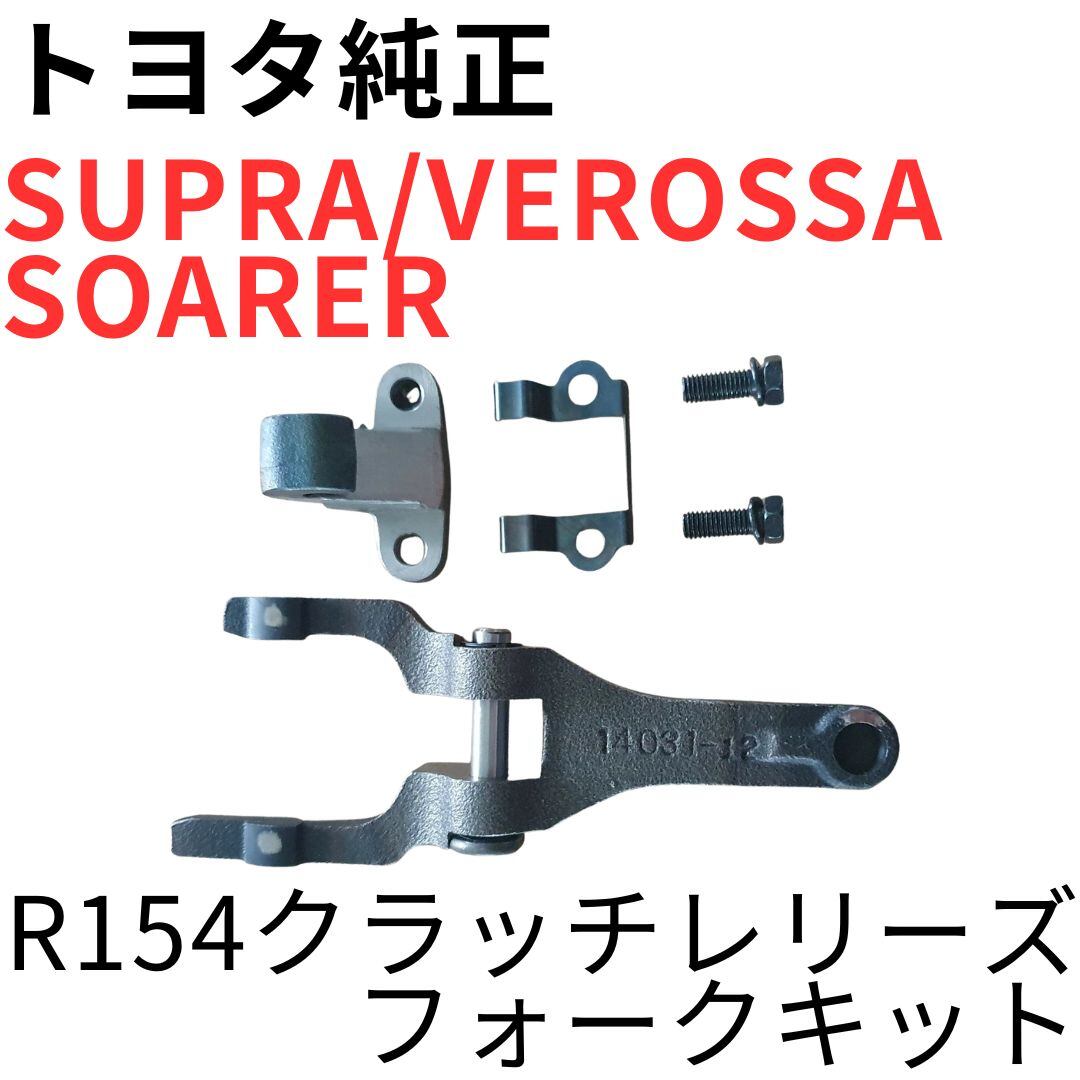 汎用品 280mm リアサスペンション リアショック 黒 モンキー ゴリラ