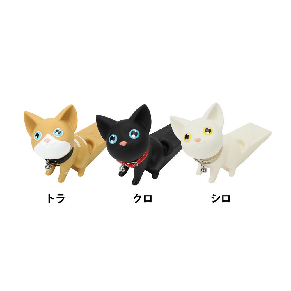 猫ドアストッパー(アプリクスアニマルストッパー)トラ | マスノヤ衣料