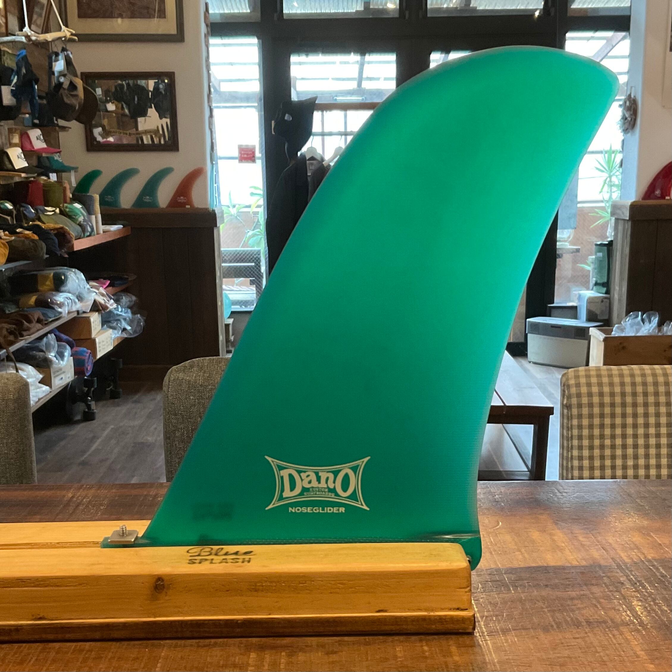 レインボーフィン MD2 7'00 ロングボード、ファンボード用フィン