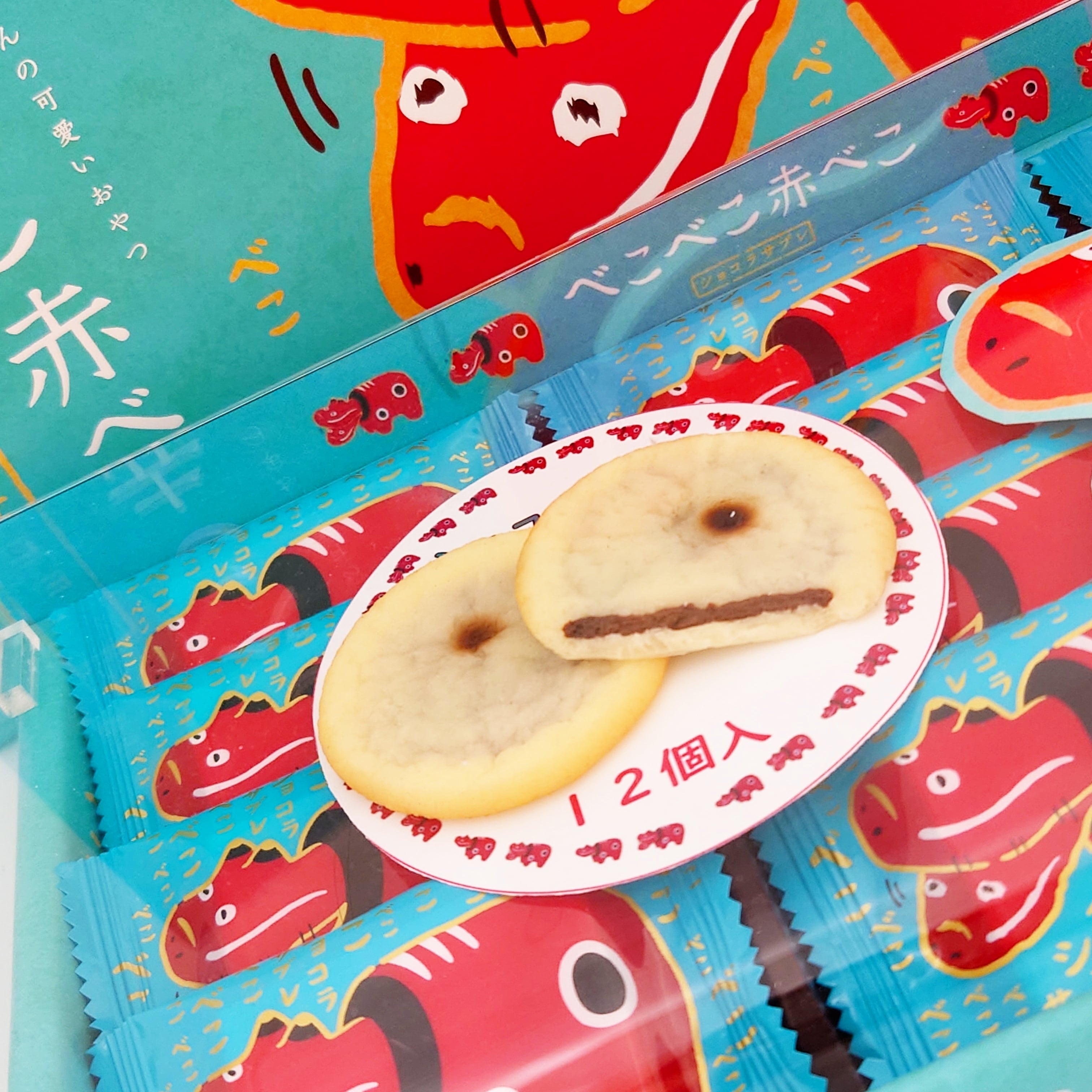 ぺこぽこさま専用 べこべこ赤べこ ショコラサブレ 12枚入 | ふくしますーべに屋