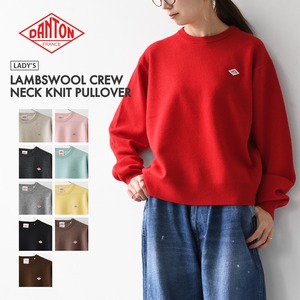DANTON [ダントン] W LAMBSWOOL CREW NECK KNIT PULLOVER [DT-D0027LMW]ラムズウールクルーネックニットプルオーバー・ニットプルオーバー・ニット・セーター・クルーネック・ラムウール・LADY'S [2025AW]