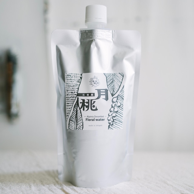 [refill]月桃Floral Water pouch"虫除け・消臭・除菌ミスト" 240ml