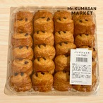 パンオショコラ 24個