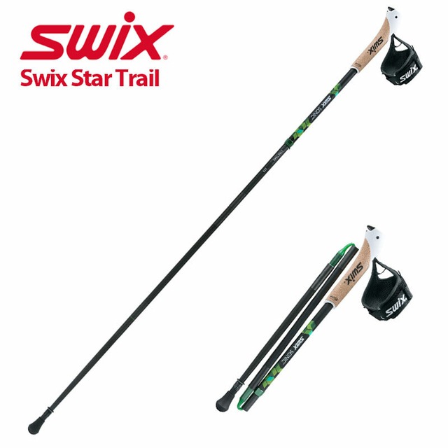 100〜135cm SWIX ソニック スタートレイル AT110-00 トレイル ランニング トレラン ノルディックウォーキング ポール