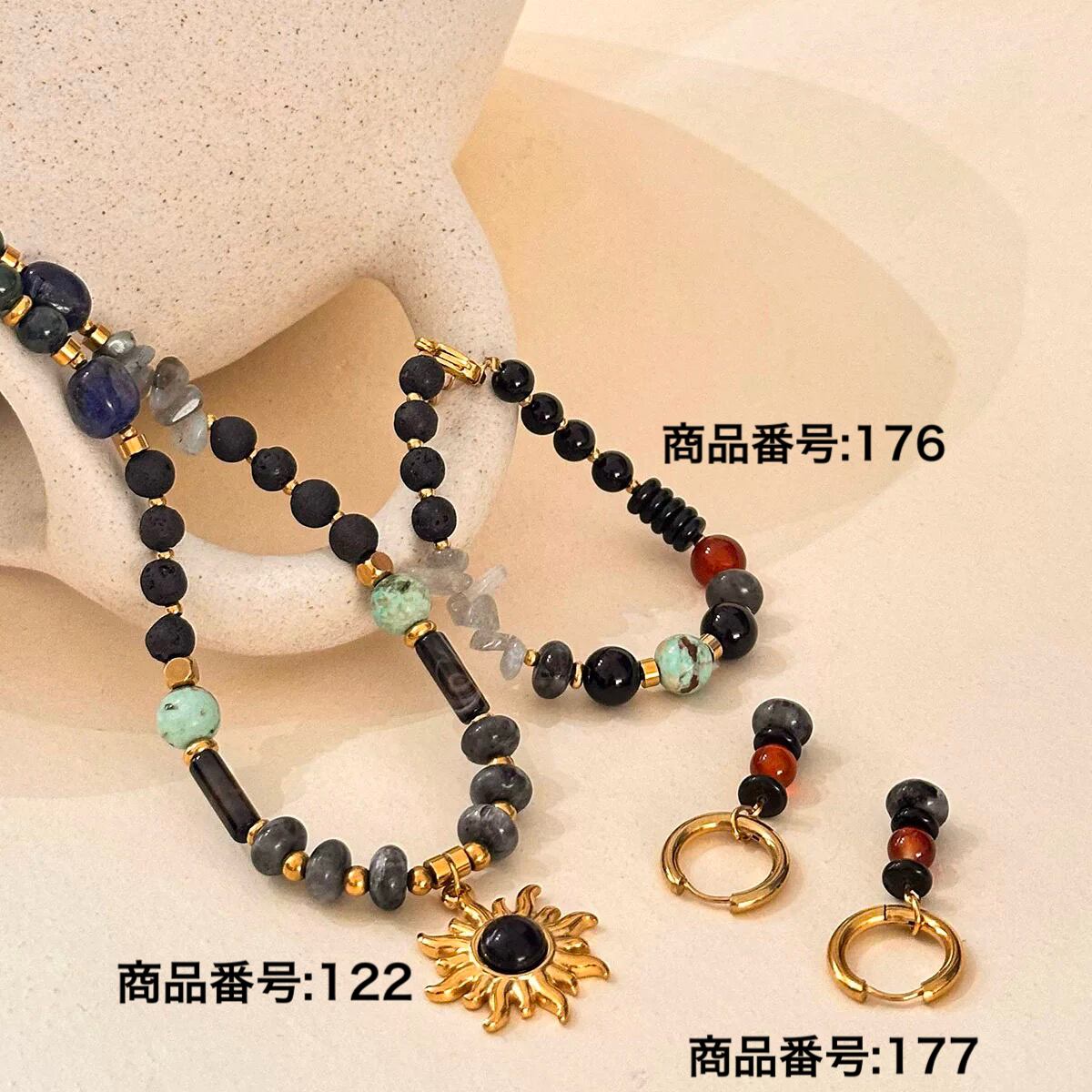 ハンドメイド ブラック サンチャーム 天然石 ネックレス | rumiru