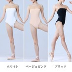 ビスチェレオタード 5色展開 L1518
