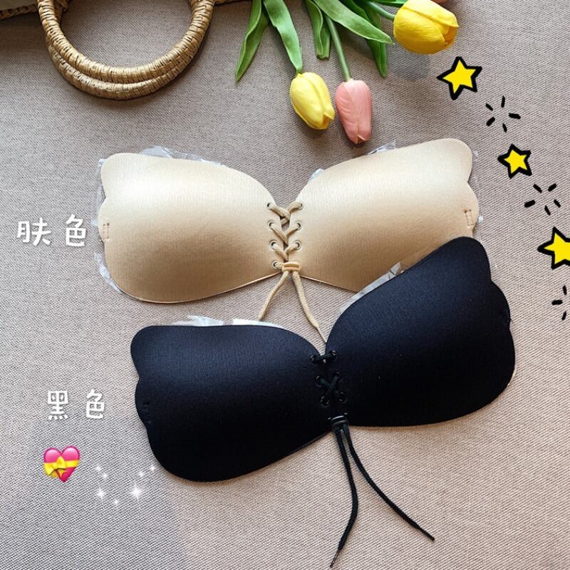 2020年秋冬新バージョンの胸パッチ、乳首パッチ、滑り止めトップサポート、ギャザー厚厚シリコンブラ、シームレス下着ブラ YY-ファッション90818017819