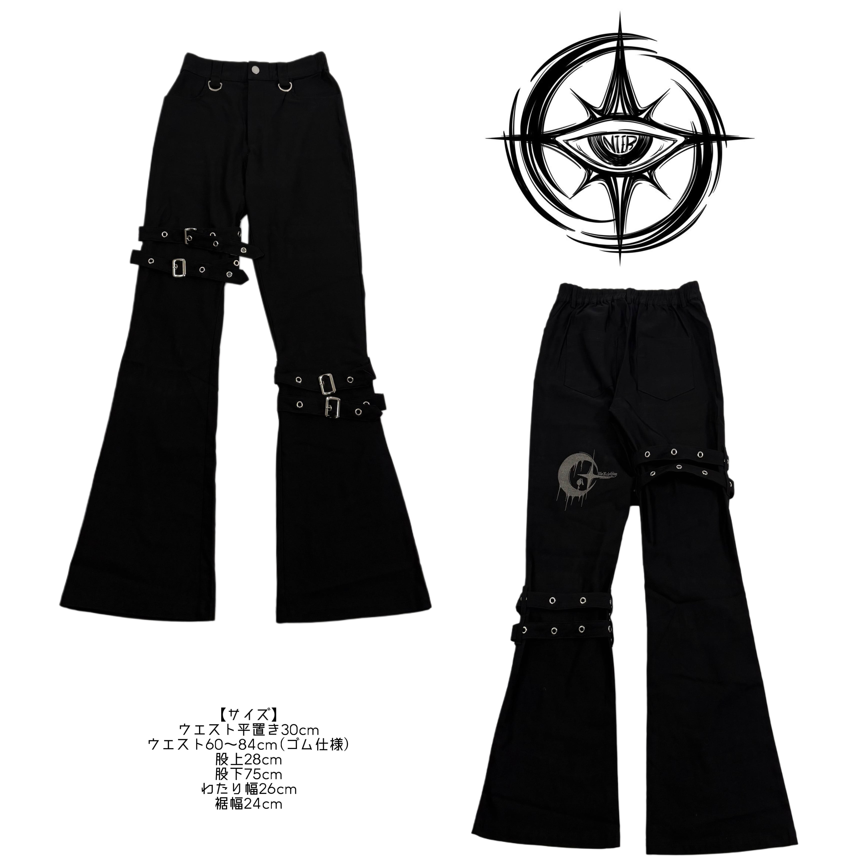 ベルトストラップ付き美脚BLACKフレアパンツ | NIER CLOTHING