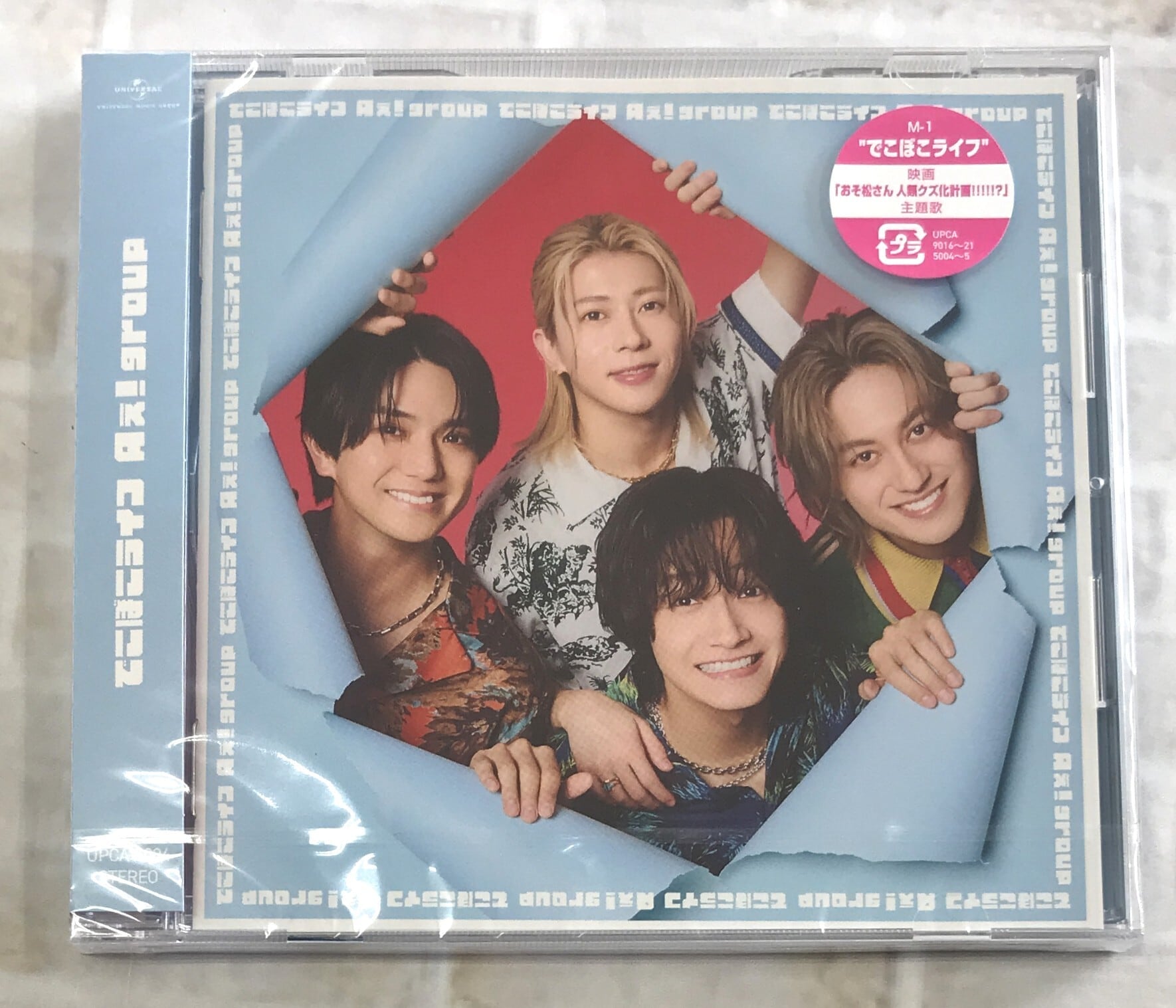 Nissy(西島隆弘) / HOCUS POCUS 3 (CD+DVD) | 最北のCDショップ フナヤマ