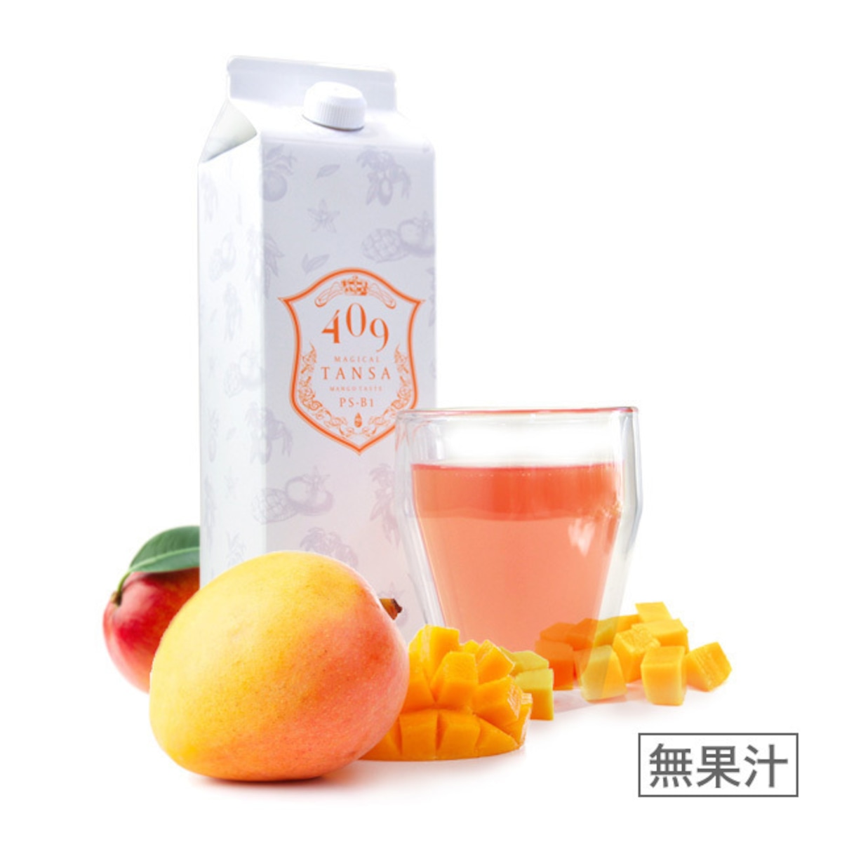 魔法のTANSA409】マンゴー1000ml 新・腸活インナーケアドリンク | Reze 