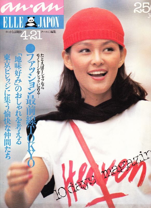 789de3039afa3b0df1a7297721d0cd