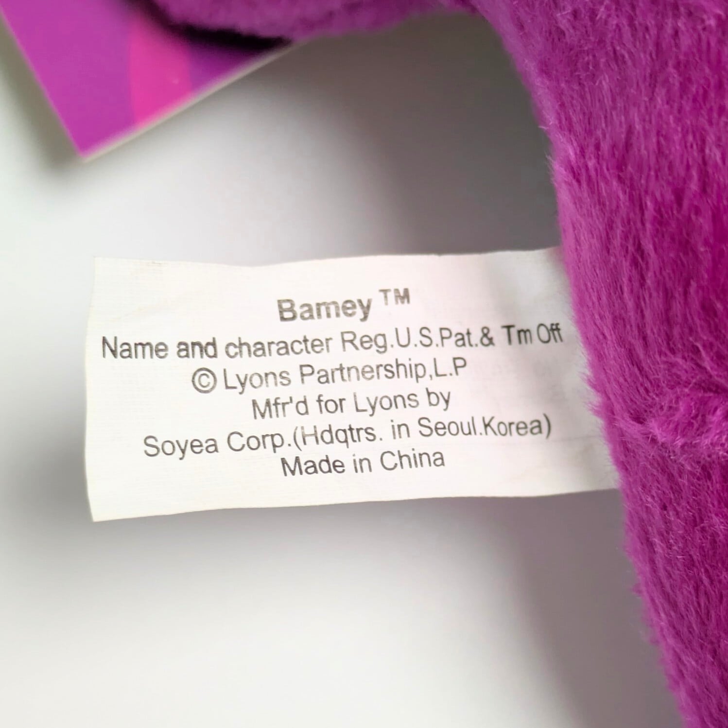 ☆ DEADSTOCK / VINTAGE 2003 ☆【 Barney & Friends ( バーニー&フレンズ ) 】『 Barney 』 ぬいぐるみキーホルダー / プラッシュキーホルダー / マスコット〚アメリカン雑貨 アメトイ〛