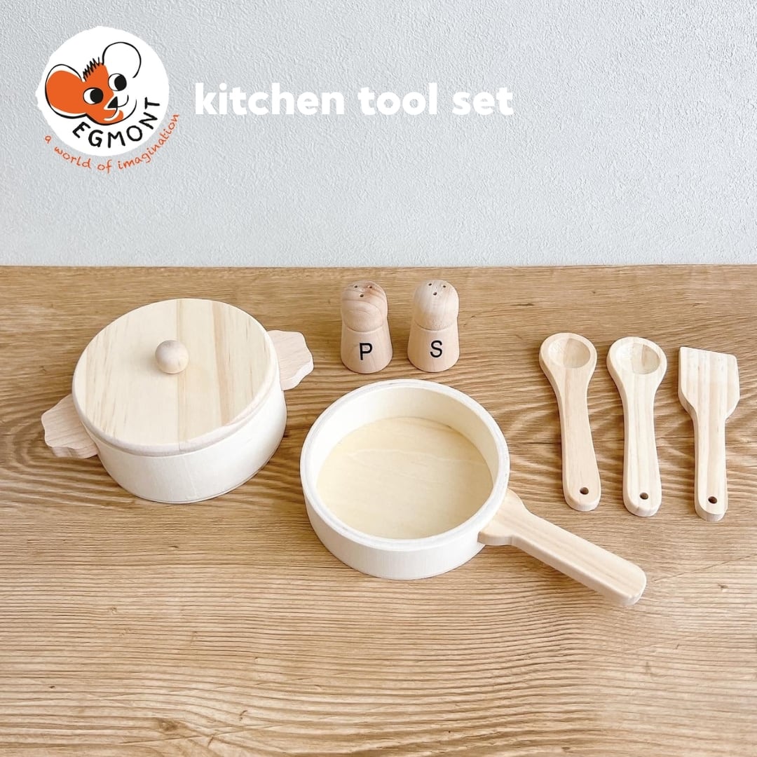 Egmont Toys エグモントトイズ 木製 おままごと キッチンツールセット