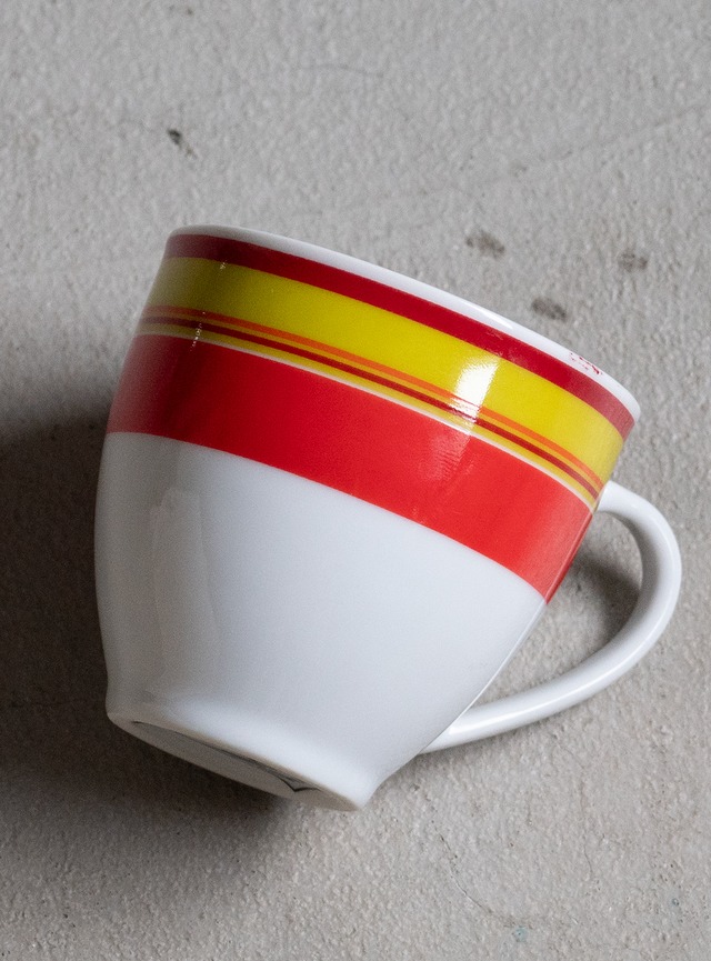 "Highlights" used Coffee cup