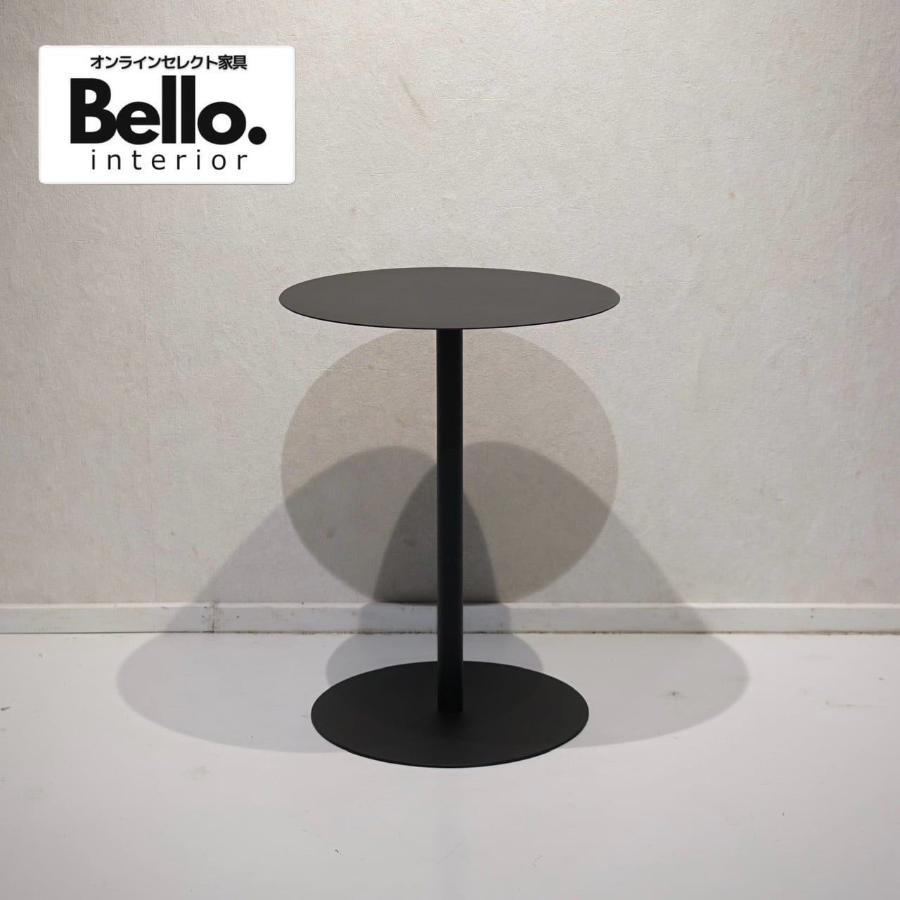 カリガリス Calligaris テンダー TENDER サイドテーブル コーヒー