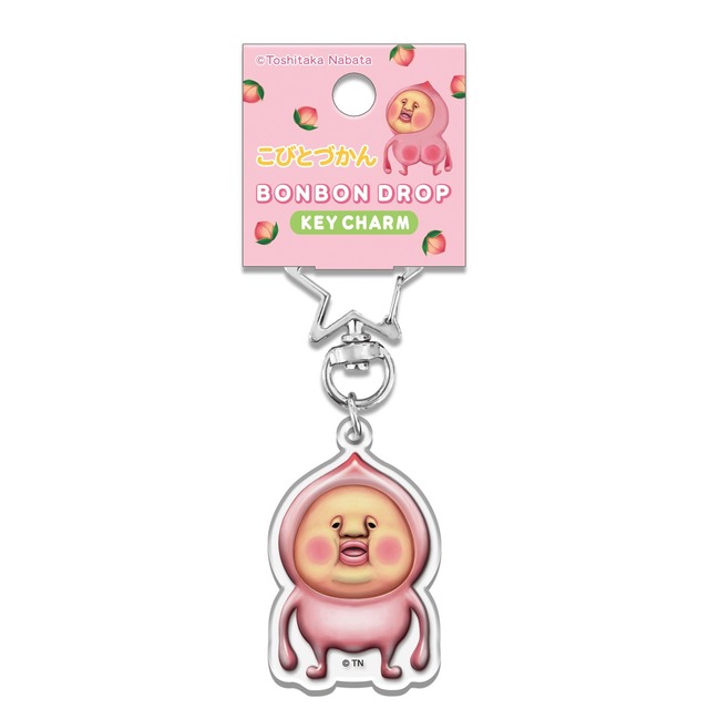 14032コビトヅカンボンボンドロップキーチャームモモジリA(9431658)