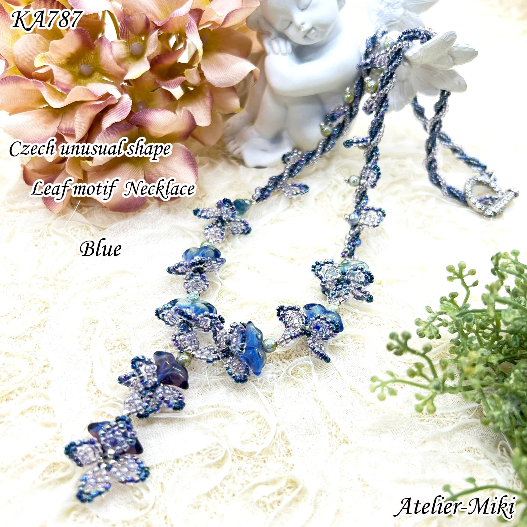 KA787 チェコ変形ビーズリーフモチーフ ネックレス【ブルー