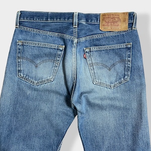 【LEVI'S】90s USA製 501xx デニム ジーパン ジーンズ  ボタンフライ ボタン裏524 エルパソ工場 W34 L34 オールド リーバイス 色落ち 紙パッチ ヒゲ US古着