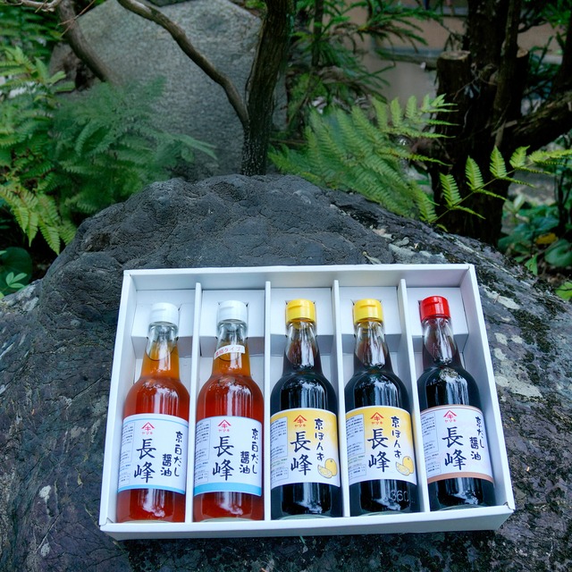 醤油　ギフトセット　YS-40