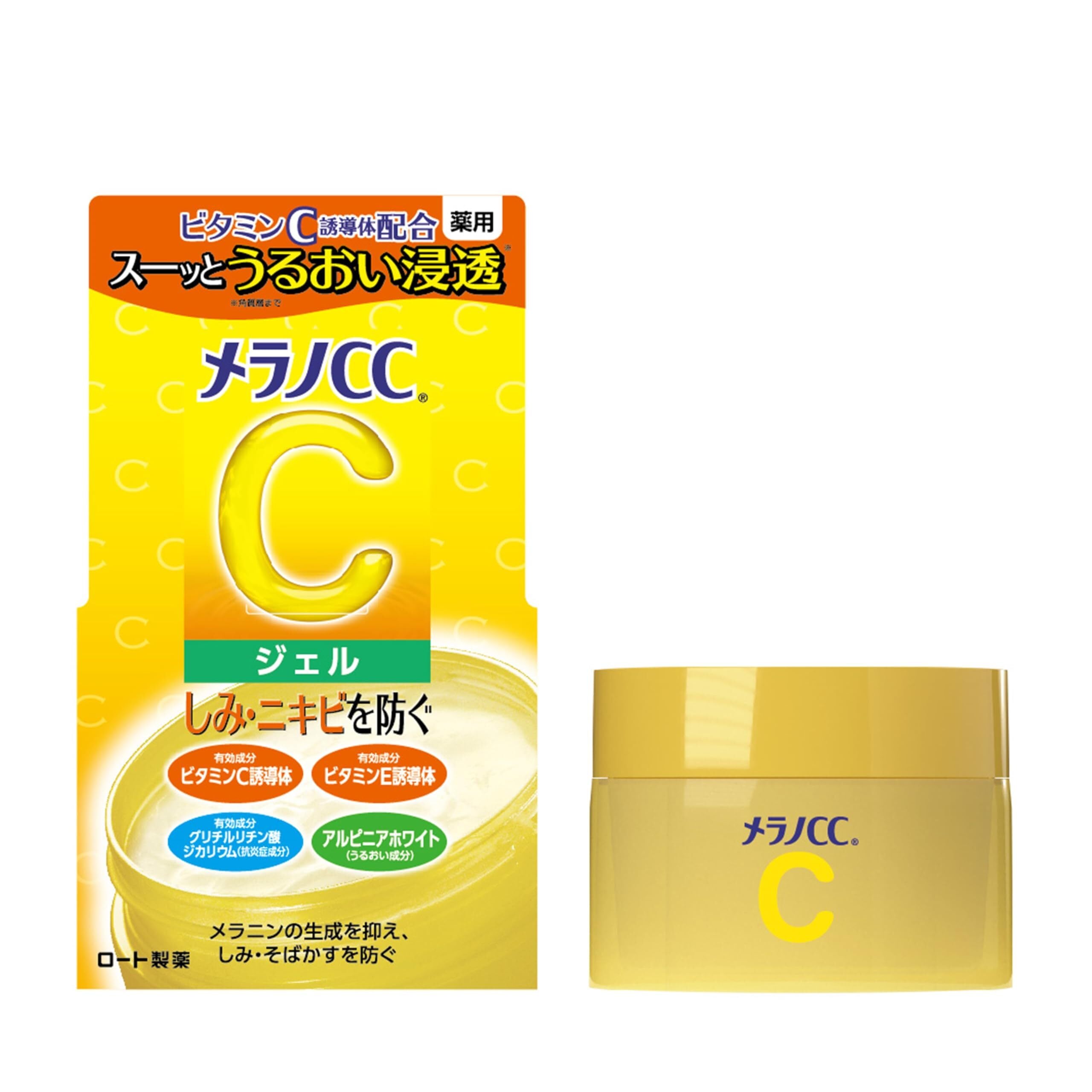 ミラクルダイヤモンドピール プログラムセット│シワ・たるみ・毛穴の